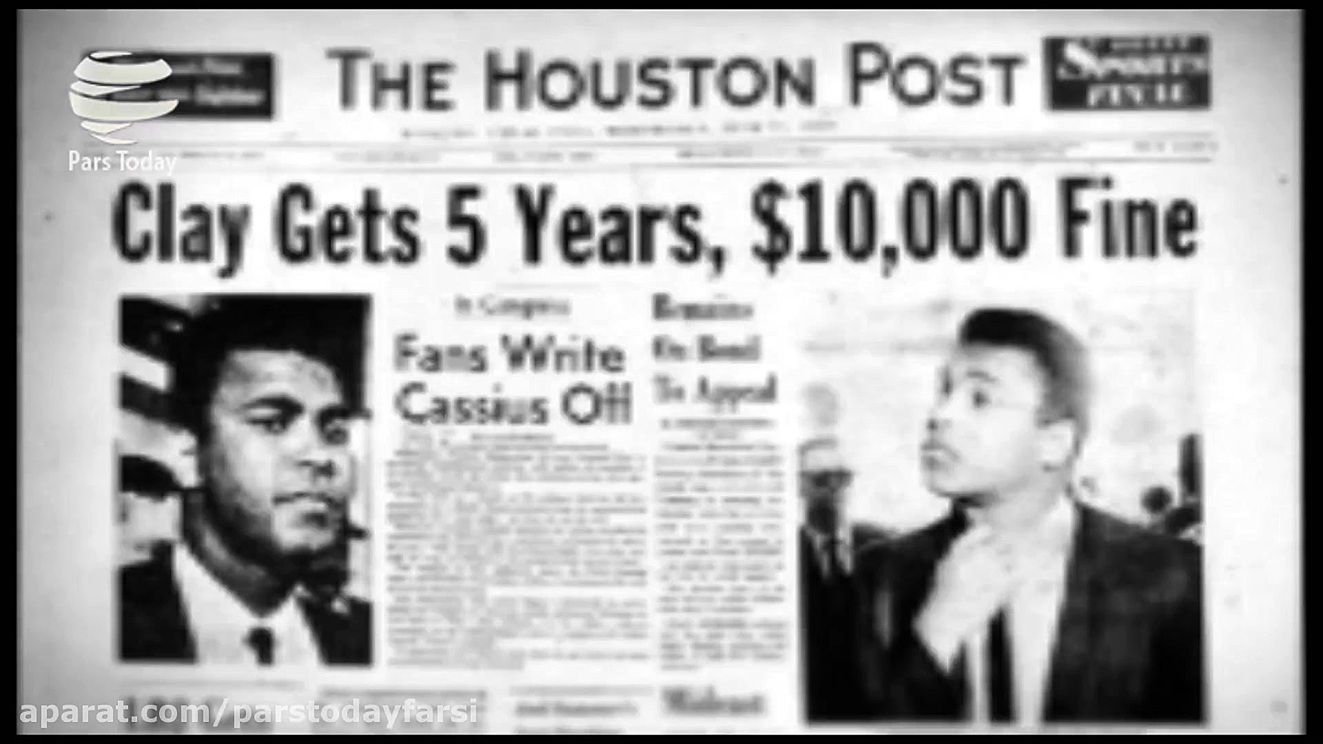 محمد علی کلی