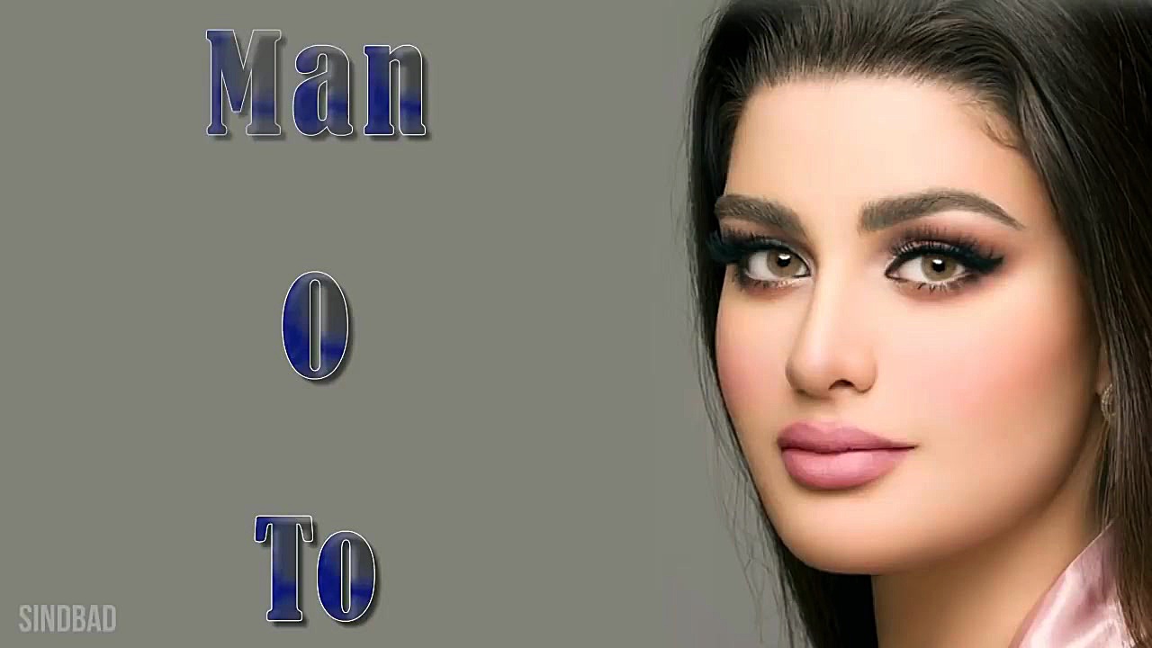 ♫ آهنگ شاد بسیار زیبا ♫ آهنگ ش...