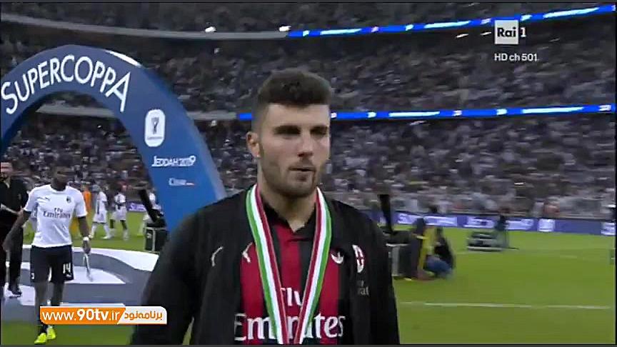 مراسم اهدای مدال و جام قهرمانی...