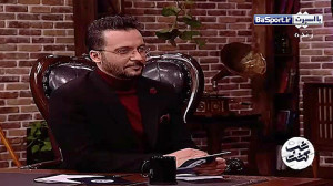 گفتگوی شنیدنی همراه با مهرداد...