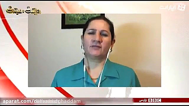 قسمت جدید طنز سیاسی دیش و میش