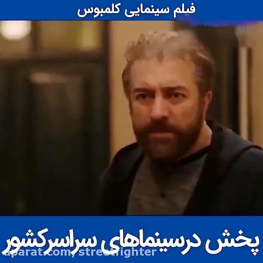 تبلیغ برای بازیگران فیلم های پورن در سینما و تلویزیون