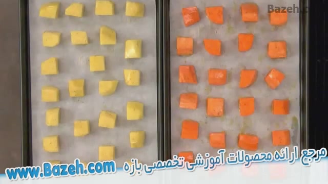 آماده سازی سبزیجات کباب شده  م...