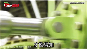 میراگر ویسکوز شرکت kawkin