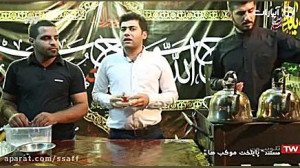 نسخه کامل مستند پایتخت موکب ها...
