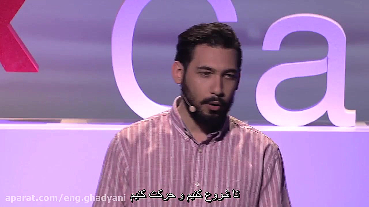 چگونه شروع کنیم (رضا غیابی کنف...