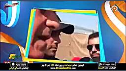 مصاحبه جنجالی کی روش علیه وزیر...