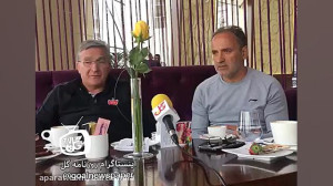 برانکو: حرفهای کی‌روش برا...