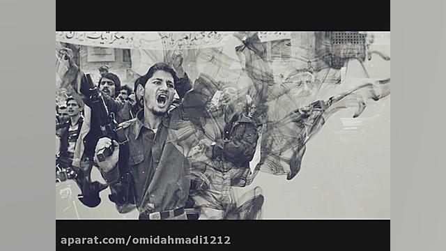 تیزر آهنگ چهل سالگی زمان52ثانیه