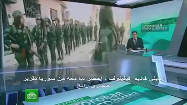 دختران تک تیرانداز حرفه ای ارت...