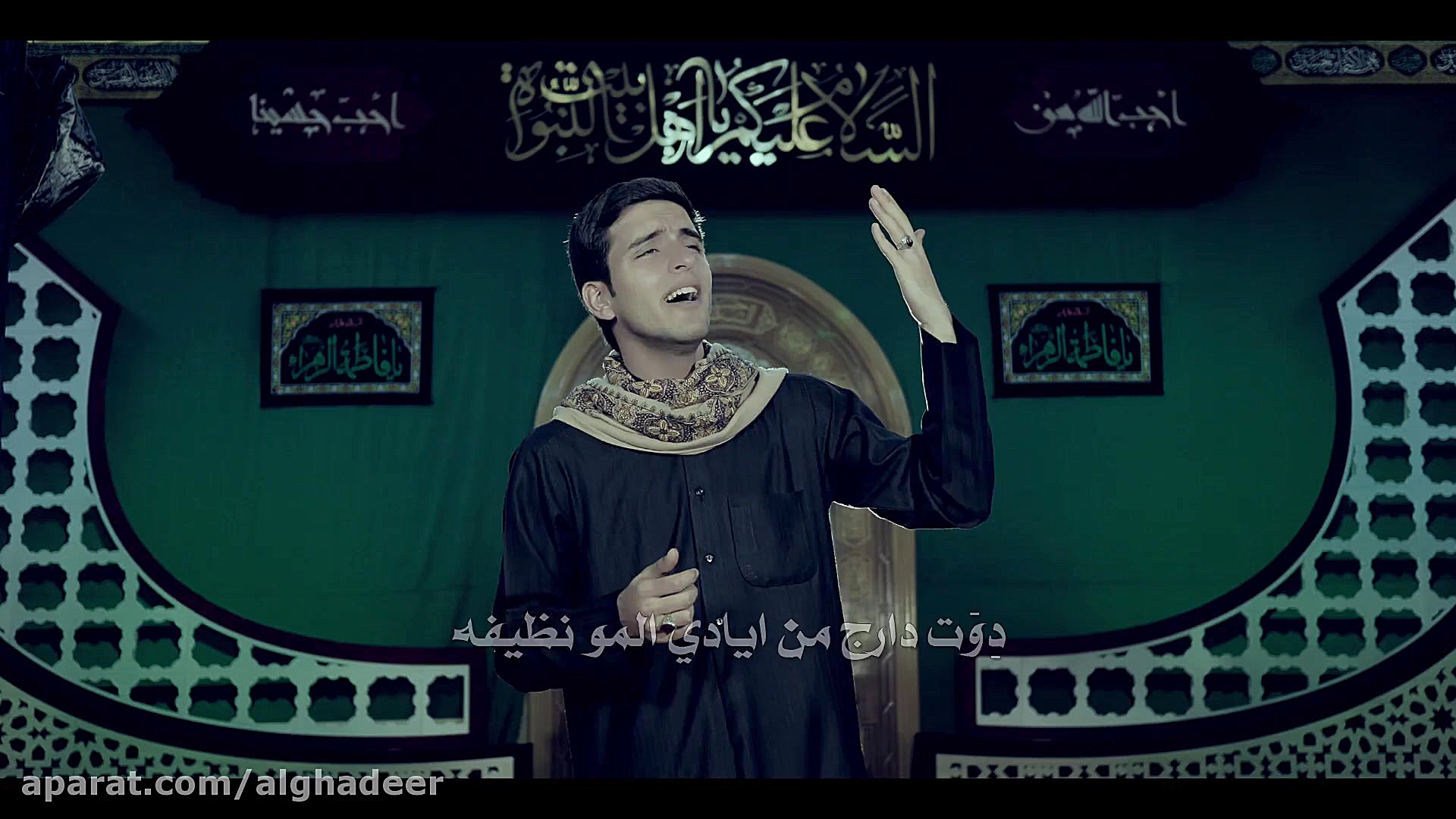 فیدیو كلیب احنه خدامج یازهراء...