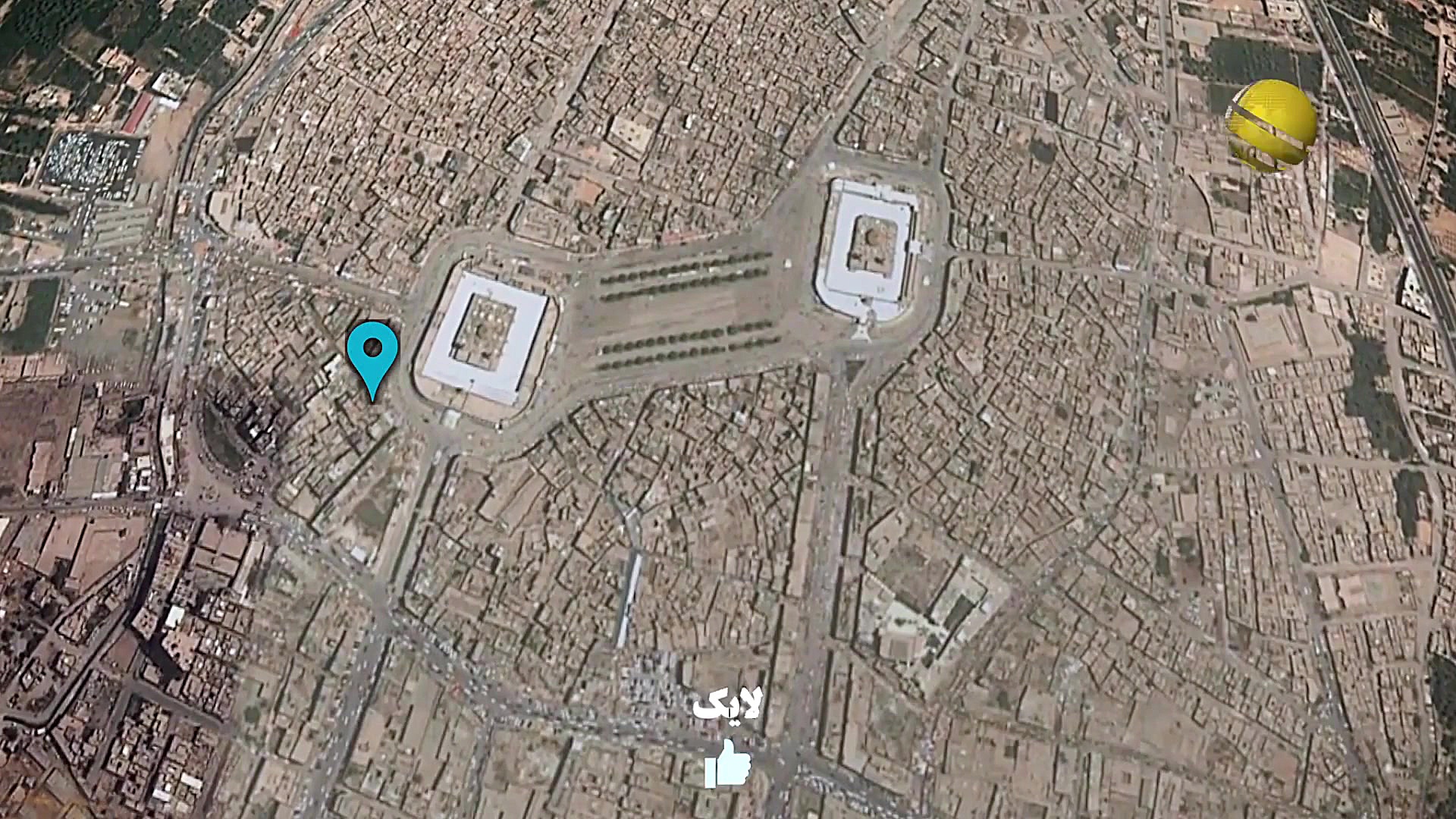 آیا تا به حال توفیق زیارت تل ز...