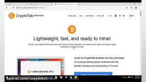 بیت کوین(bitcoin)چیست؟وچگونه ب...