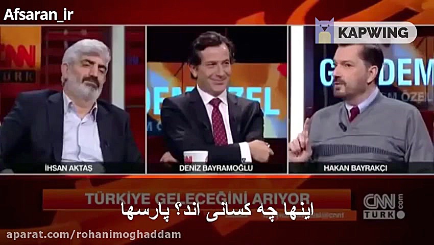 هاکان بایراکچی، تاریخ پژوه ترک...