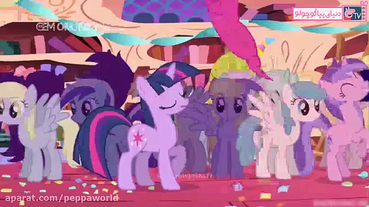 کارتون پونی کوچولو | My little...