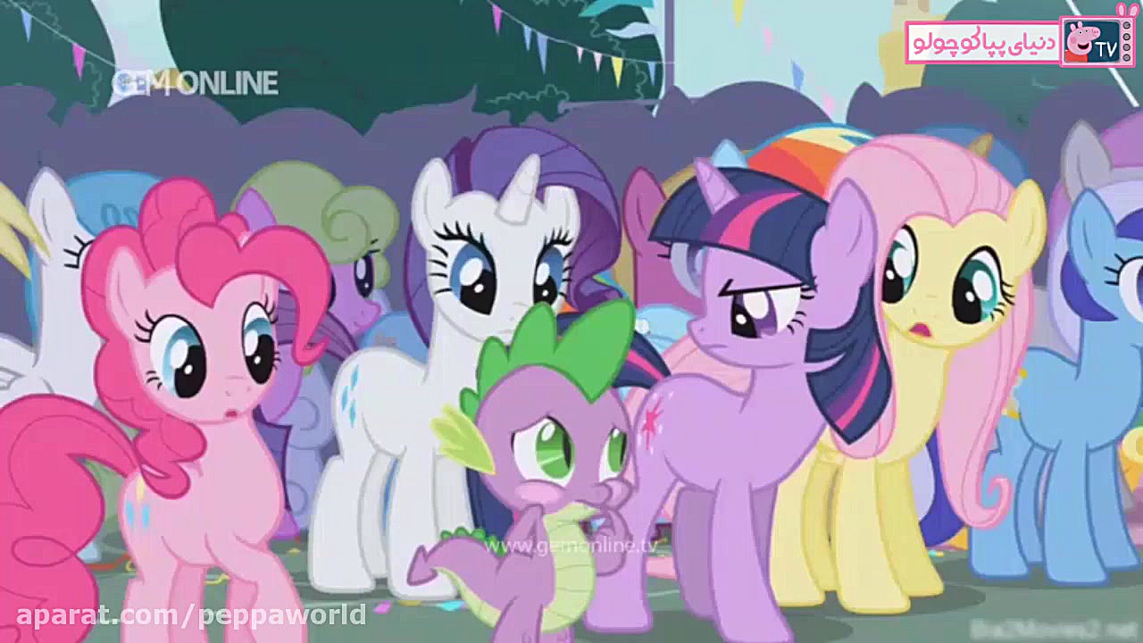 کارتون پونی کوچولو | My little...