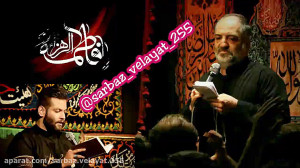کربلایی نریمان پناهی و کربلایی...