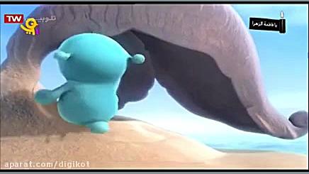 ماموک  قسمت ۱۴۶