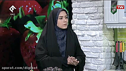 آشپزی  فینگر فود