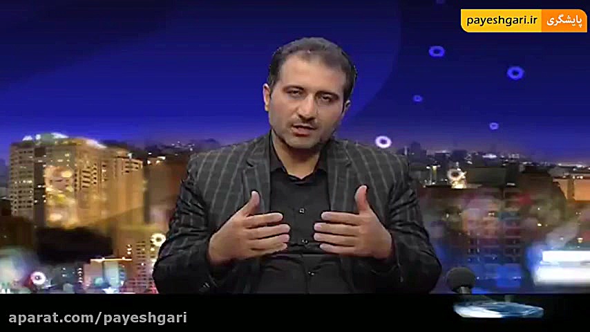 گفتگوی ویژه خبری: نقش ناکارآمد...