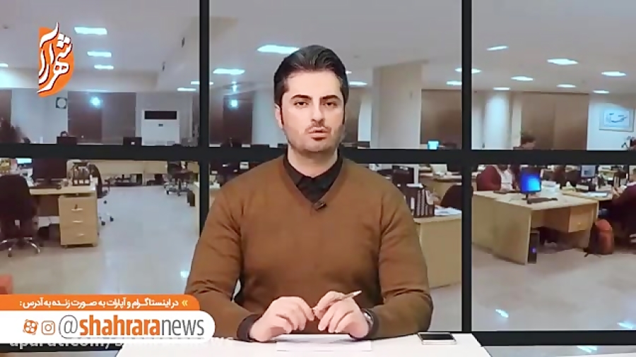 میلان هشتم |274| ویژه برنامه ج...