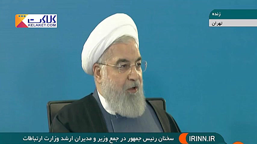 رئیس جمهور: ما در مورد فیلترین...