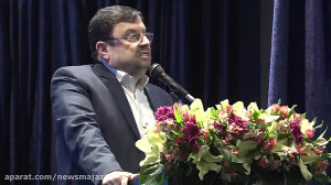 سخنرانی سید ابوالحسن فیروزآباد...