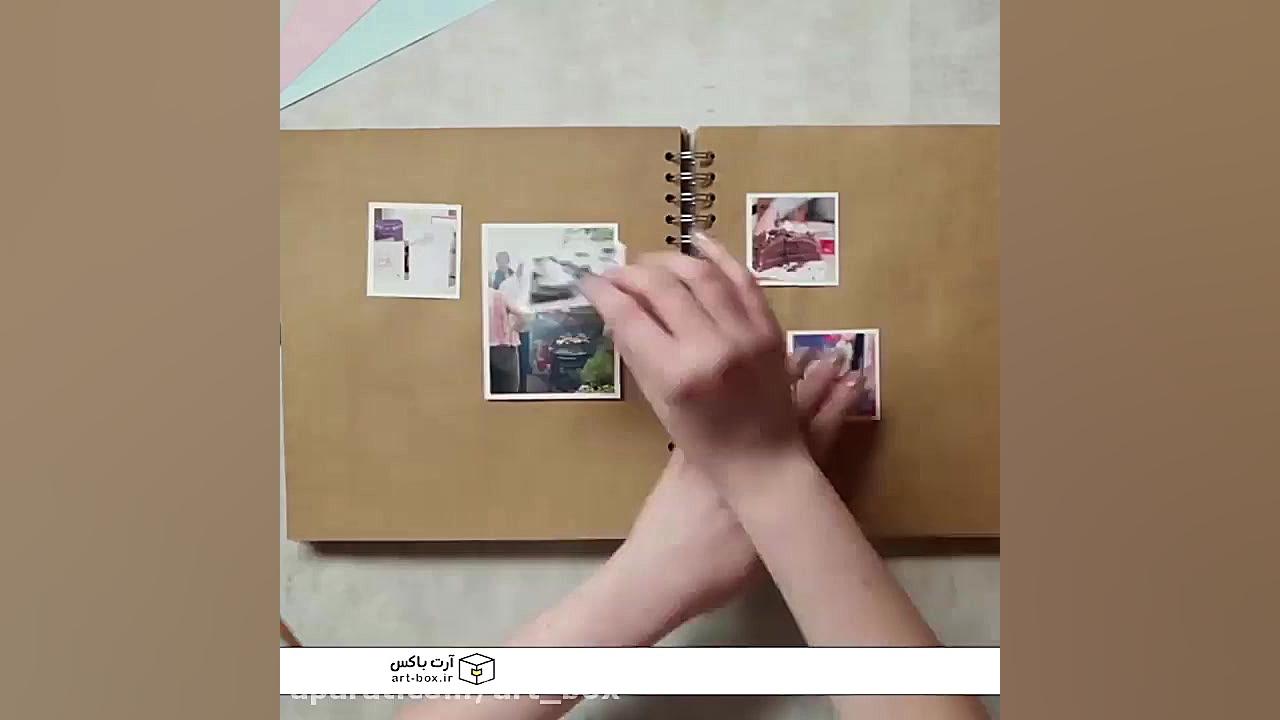 چطور اسکرپ بوک درست کنیم؟ | آر...