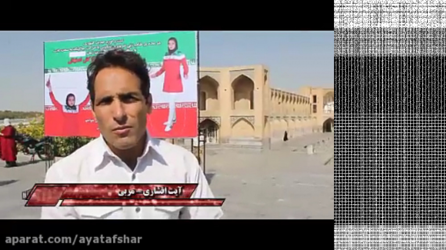 رکورد طناب زنی ضربدری معکوس آی...