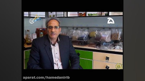 معرفی خواص دارویی گیاه بابونه...