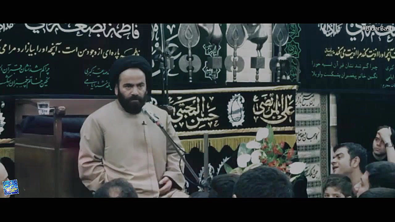 حسرت  سید حسن آقامیری