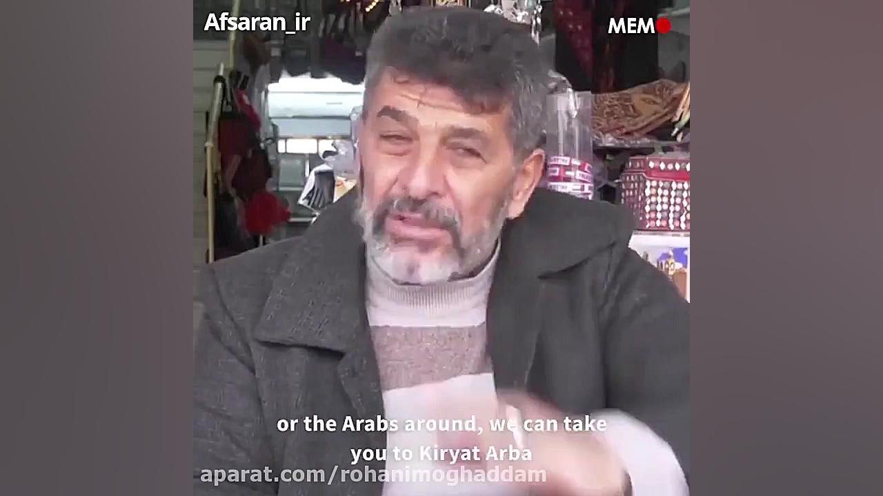 یکی میشه شاپرک شجری زاده و مسی...