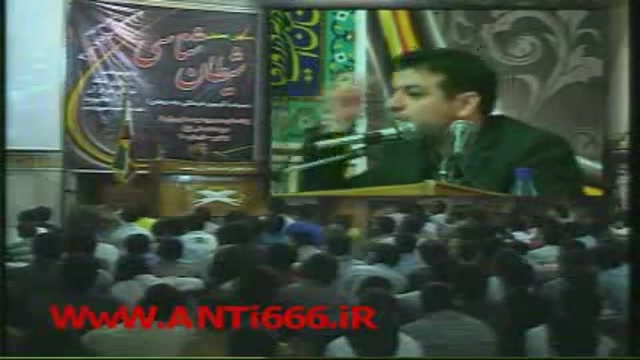 ابلیس در طبقه 4وبرخی گوربه گور...