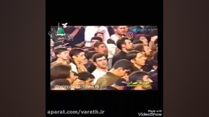 حاج محمدرضا طاهری (آی مردم ، آ...