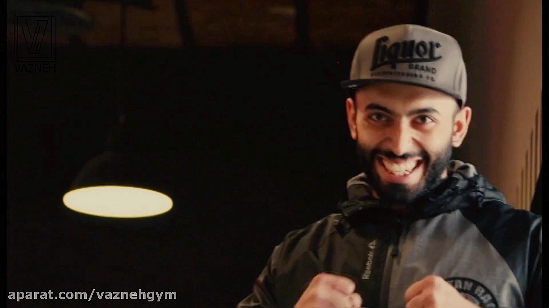 معرفی ورزش تی آر ایکس