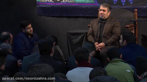 فاطمیه 97 روضه احساسی حاج حسن...