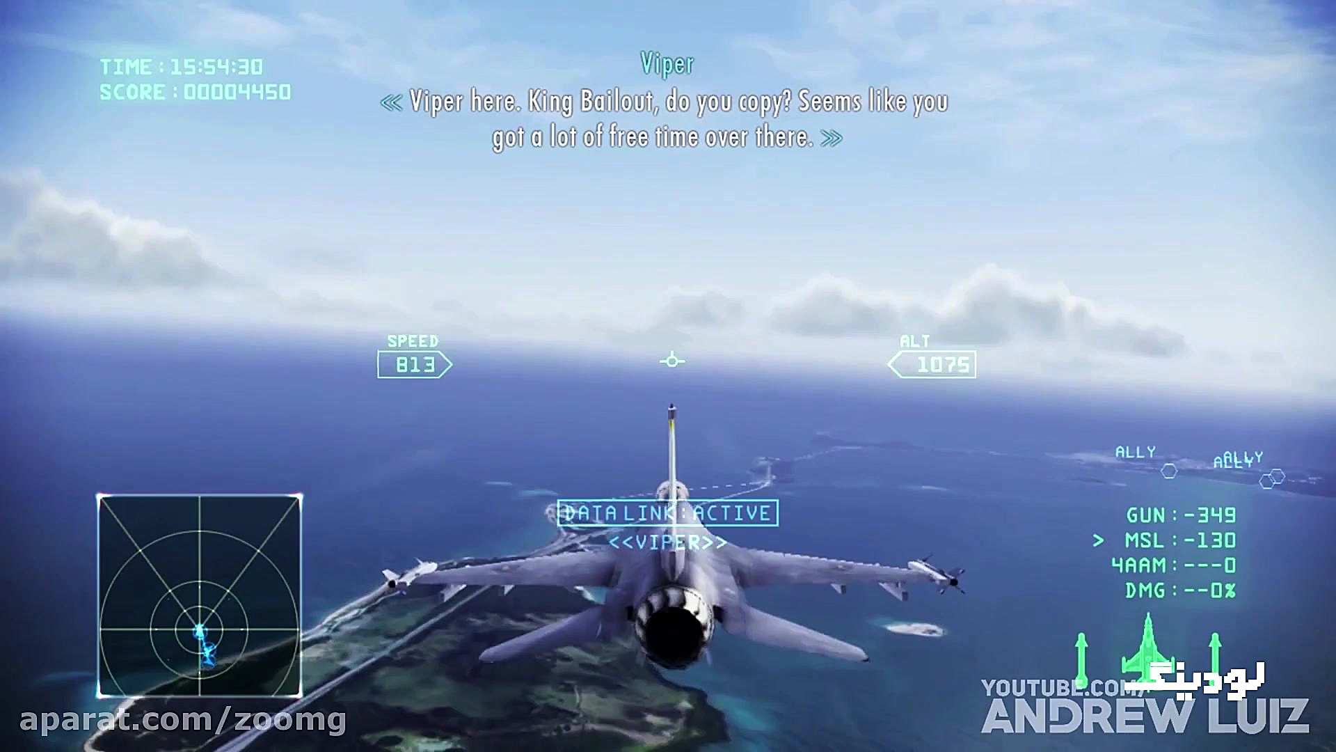 نگاهی به تاریخچه مجموعه بازی A...