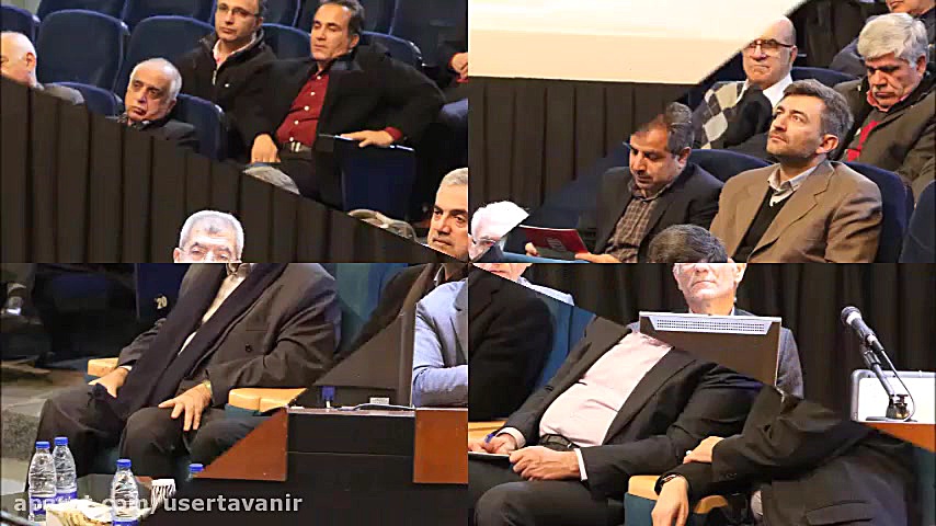 هفتمین کنفرانس منطقه ای سیرد