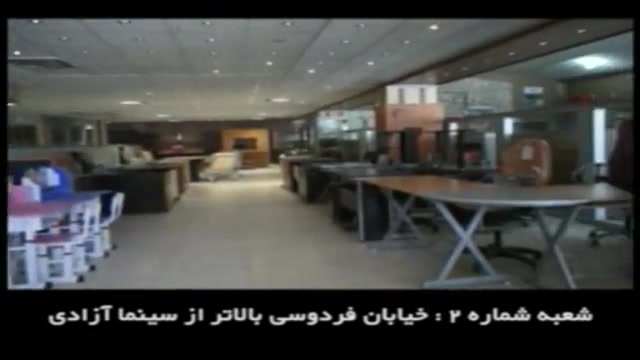 لرد آرا بزرگترین تولید کننده چ...