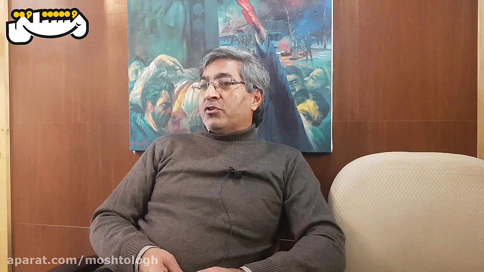 شاید همین 6 نفر به درد مملکت خ...