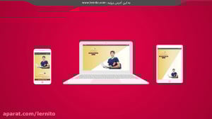 چطور در لرنیتو ثبت نام کنیم؟