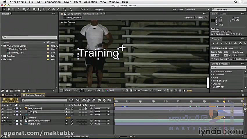 سری آموزش افتر افکت | بخش 19 |...