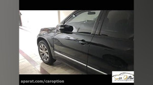 نصب آینه تاشو برقی سوزوکی ویتا...