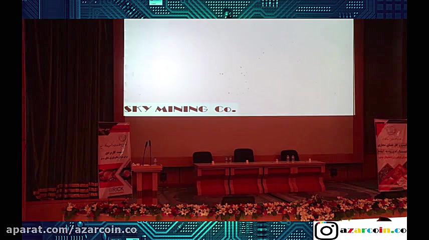 آشنایی با رمز ارزها یا ارز دیج...