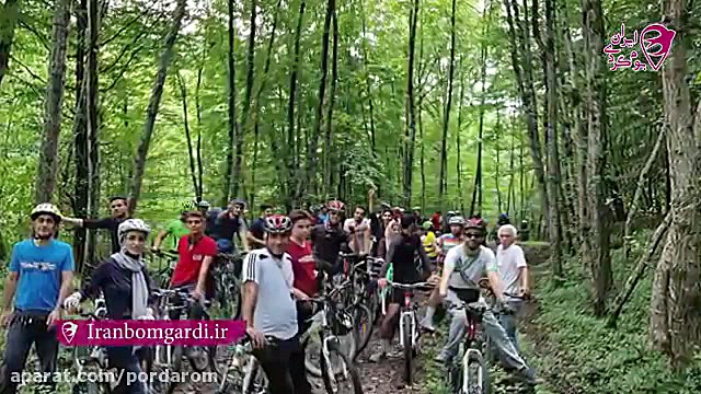 اقامتگاه بومگردی پرداروم