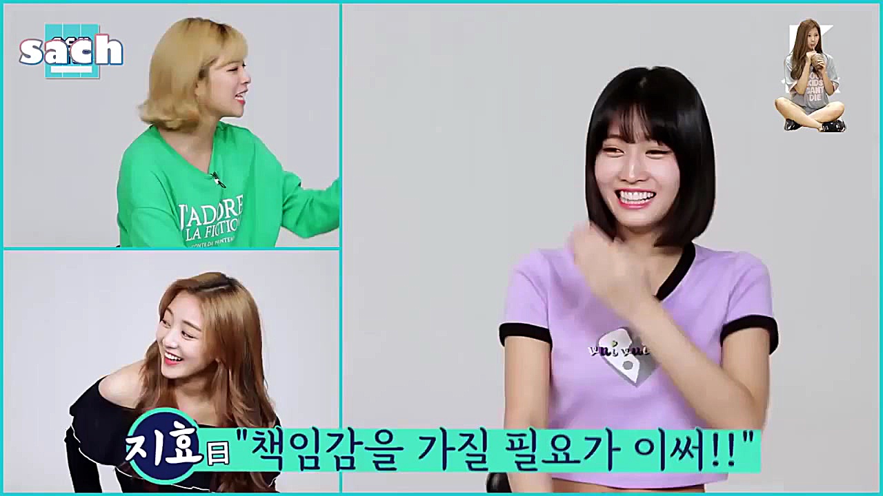 سوال و جواب با جیهو و مومو  ♡