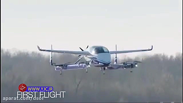 آزمایش موفقیت‌آمیز نمونه اولیه...