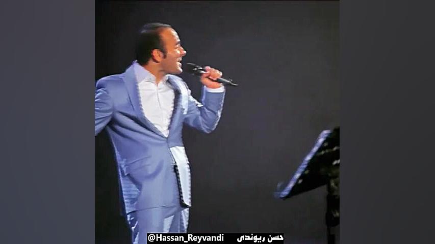 hasan reyvandi 142 | حسن ریوند...