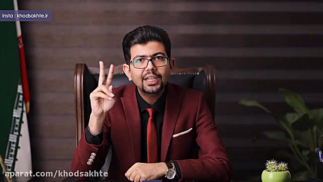 اولین پرزنت شما لباس شماست !