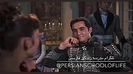 تولستوی و رمان جنگ و صلح